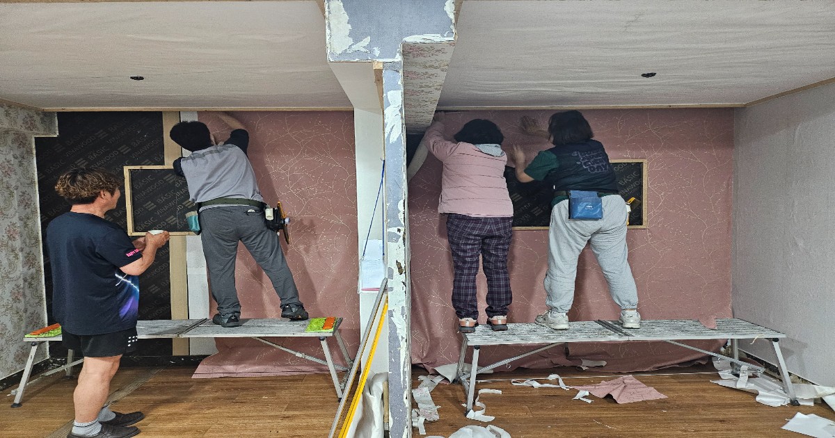 도배배우기 안정적인 기술직 교육 후기 서울에서 가까운 도배학원 실습 교육