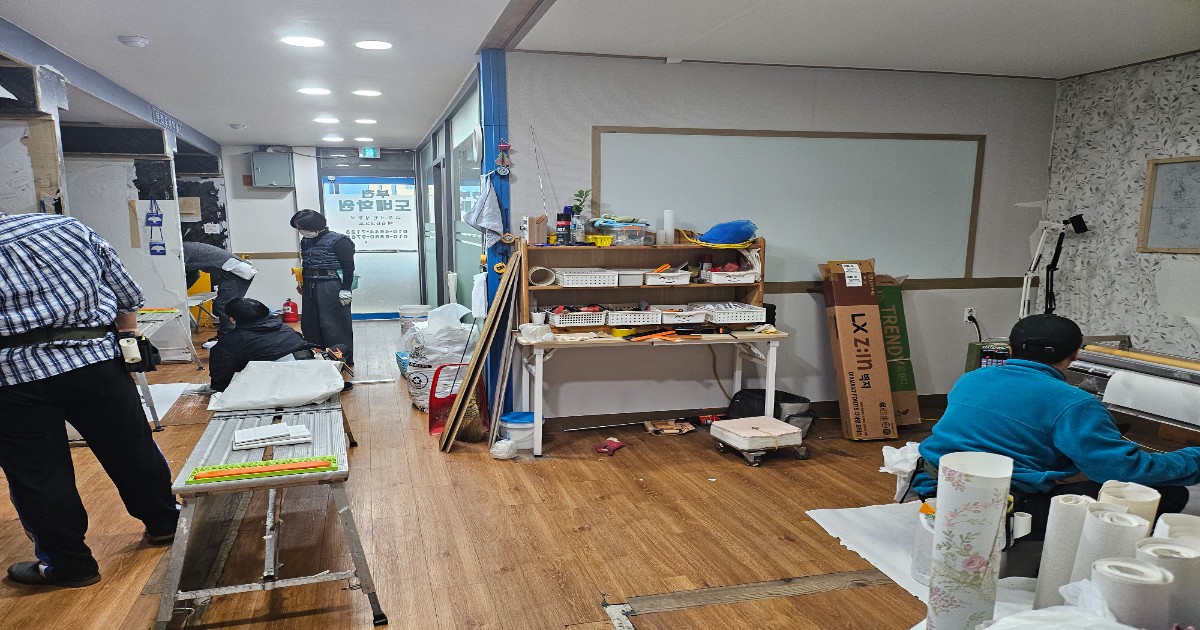 국비지원 도배학원 기술 배우기 후기 강서구에서 가까운 도배학원 실습 교육