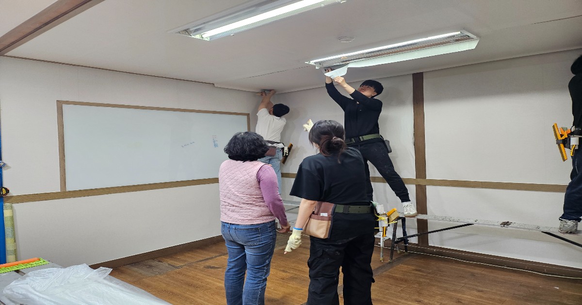  도배기술배우기 도배학원 실무 후기 부천 도배학원 실습 교육