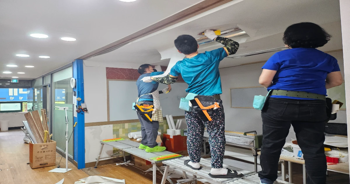 부평 국비지원 도배배우기 후기 | 30대 남녀 창업준비생 수강 후기