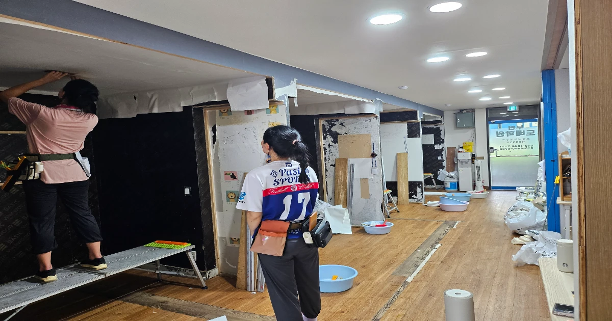 부평 국비지원 도배 기술 배우기 후기 | 50대 남녀 초보자 수강 후기