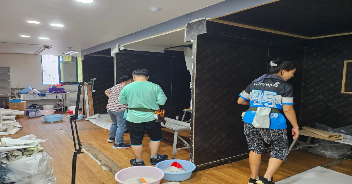 🏡 20대 남녀 도배기술배우기 실무, 부평에서 가까운 도배학원 추천