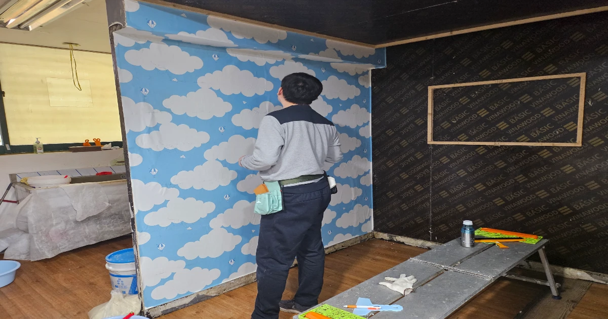 🏡 40대 남녀 도배사 자격증 시험대비 국비지원, 구로구에서 가까운 도배학원 추천