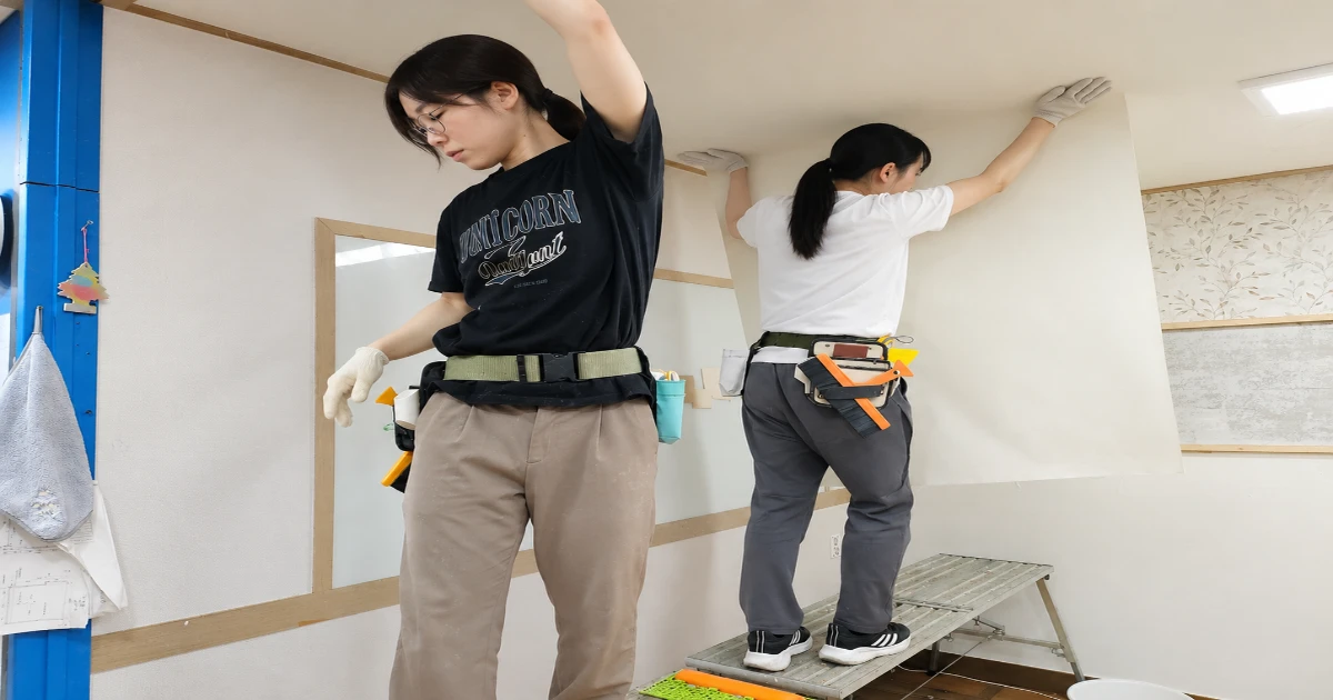 🛠️ 광명에서 가까운 부천도배학원 실무교육 | 30대 남녀 취업준비생 