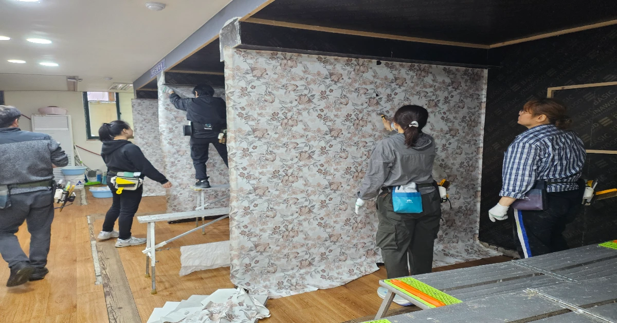 🏡 국비지원 도배기술 실무교육, 강서구에서 가까운 부천도배학원 | 20대 남녀 취업준비생 수강 후기