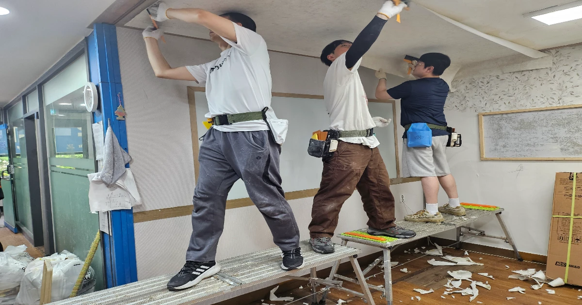 🏡 도배 기술배우기, 도배 창업을 목표로 하는 분 인천에서 가까운 부천도배학원 | 50대 남녀 창업준비생 수강 후기