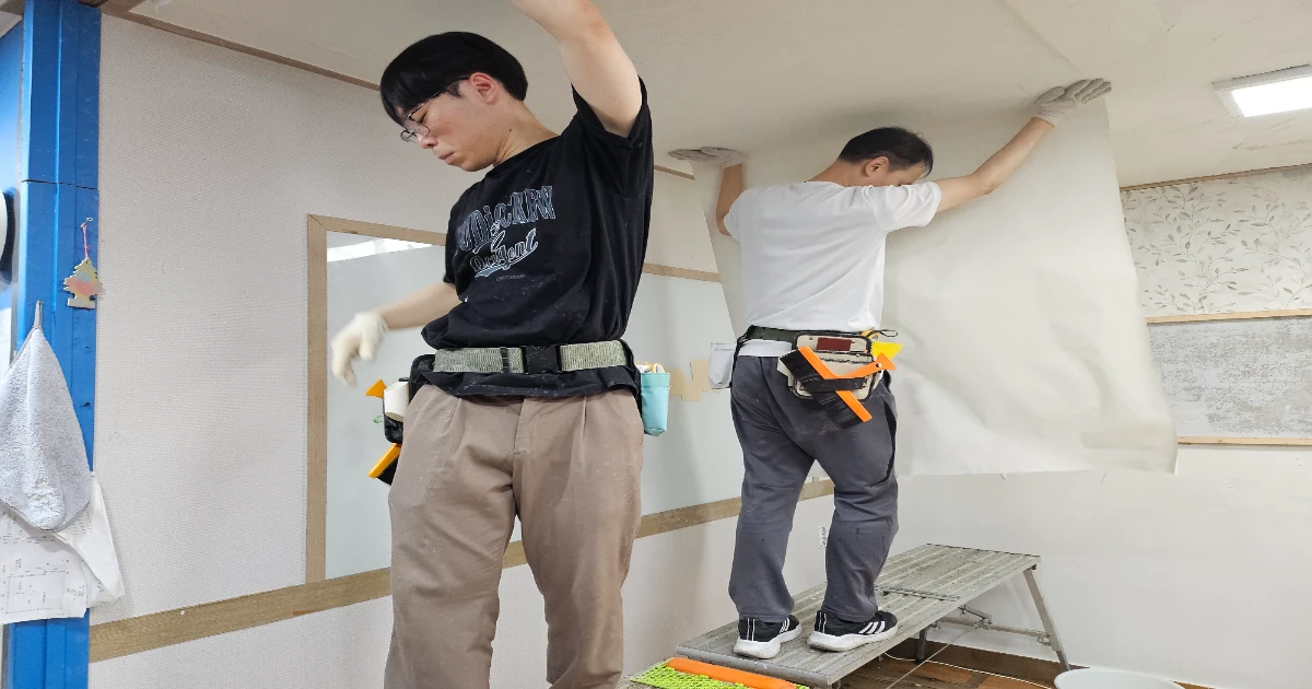 부천 국비지원 도배 기술 배우기 후기 | 30대 남녀 취업준비생 수강 후기