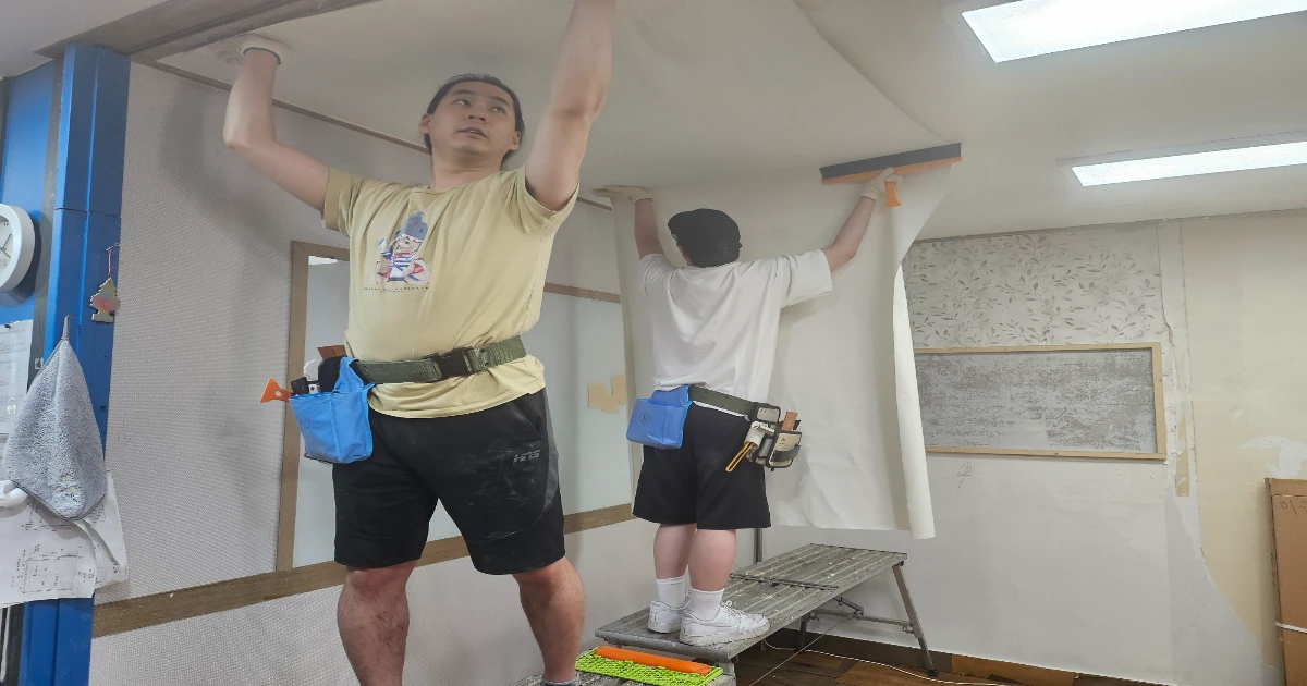 부평 도배 배우기 기능사 대비 교육 후기 | 50대 남녀 취업준비생 수강 후기