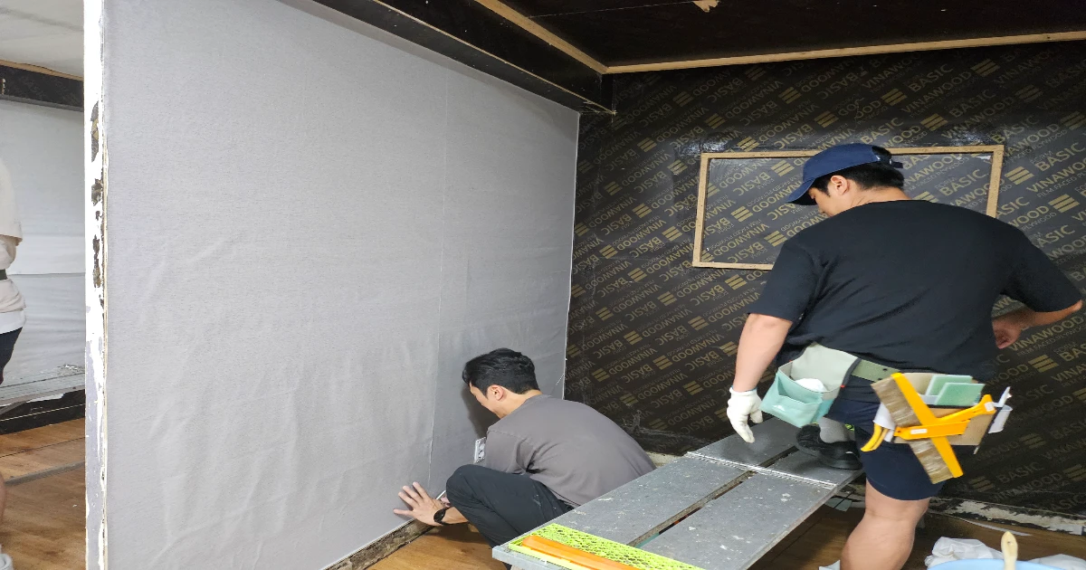 시흥 도배학원 안정적 직업 준비 교육 후기 | 40대 남녀 취업준비생 수강 후기
