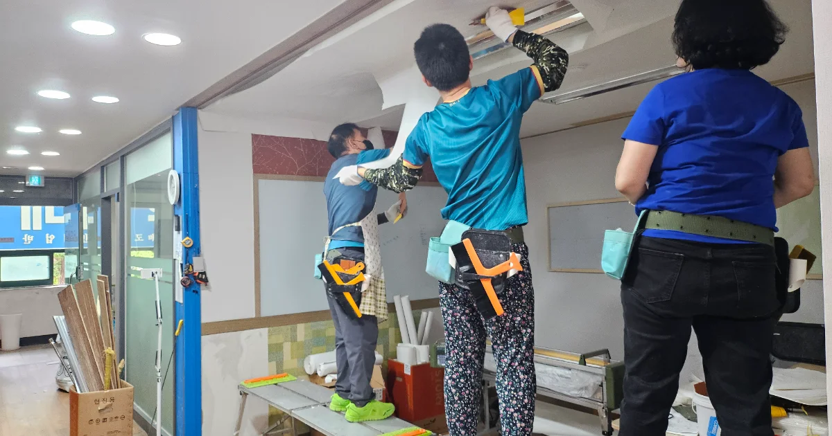 국비지원 도배 창업을 준비하는 분을 위한 부평에서 가까운 부천도배학원