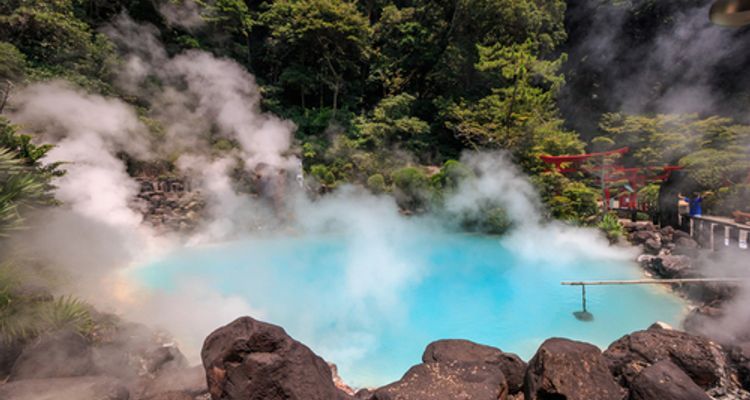 Sources chaudes de Beppu