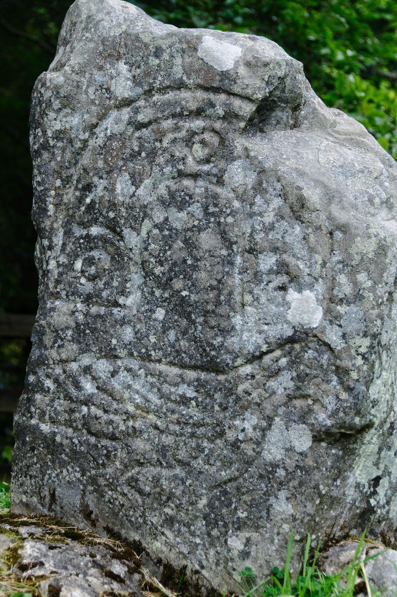 Eagle Stone — photo 2