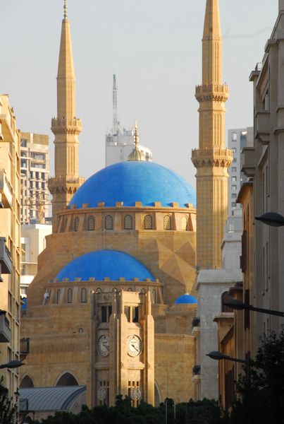 Mosquée Mohammad Al-Amine