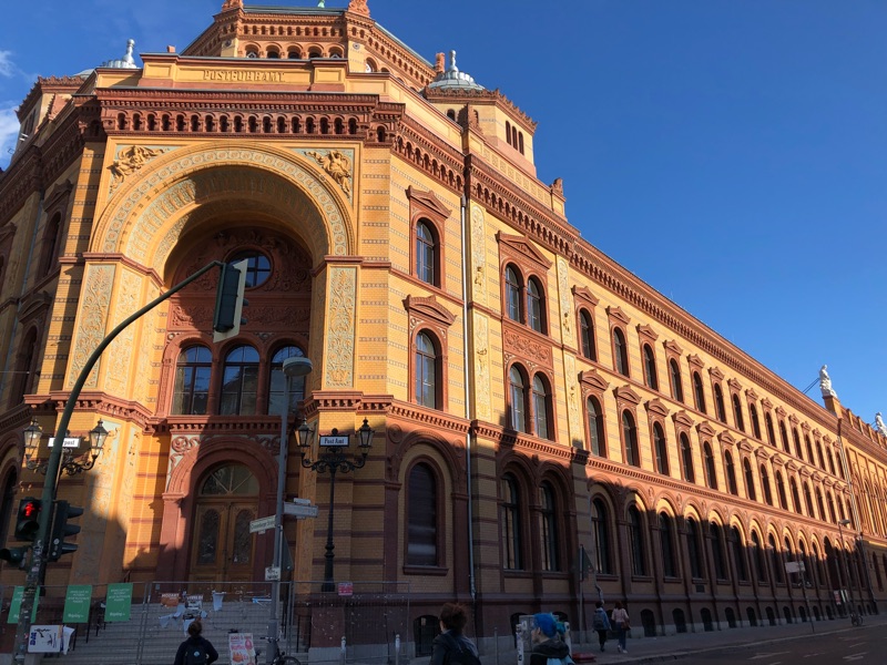 Kaiserliches Postfuhramt
