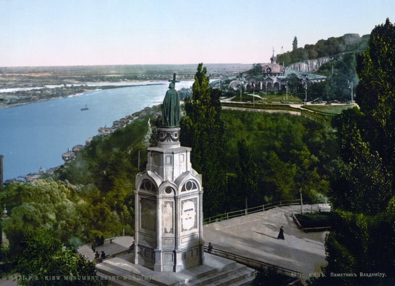 Statue du Prince Vladimir — photo 2
