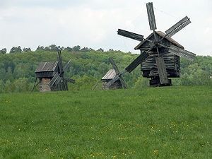 Musée national d’Ukraine