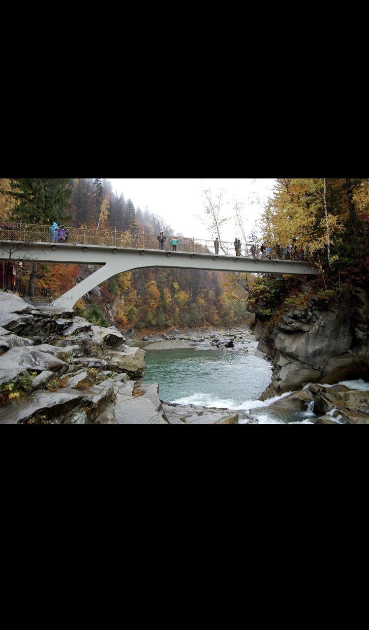 Chute d’eau Probiy — photo 2