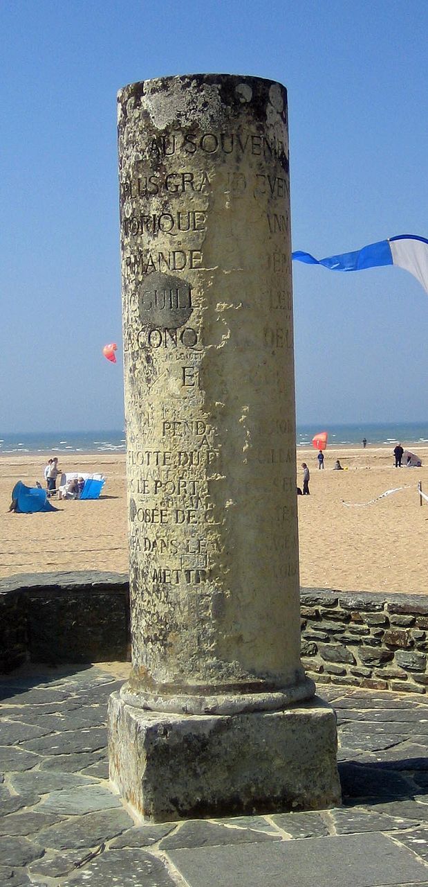 Colonne Guillaume