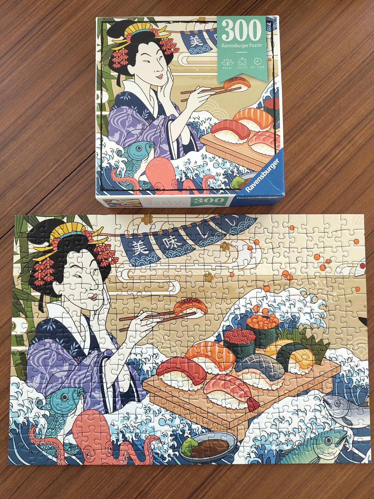 Puzzle: Sushi essende Geisha von Ravensburger (300 Teile) - Wanderpuzzle #122