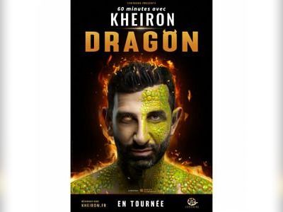 KHEIRON