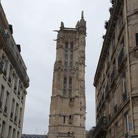 Square de la Tour Saint-Jacques