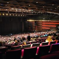 PALAIS DES CONGRES DE TOURS