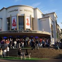 THEATRE DE VENISSIEUX