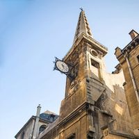 Eglise Saint Louis en l'Île