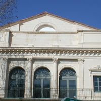 THEATRE D'ARLES