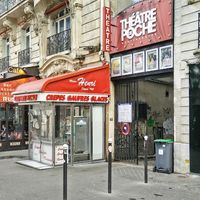 Poche-Montparnasse Theatre