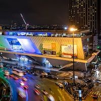 Palais des congrès - Salle Emile Girardin