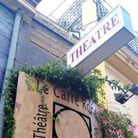 Théâtre du Carré Rond Marseille