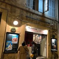 Café-théâtre de la Fontaine d'Argent