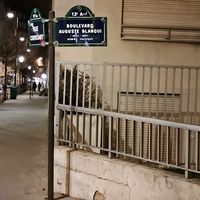 Marché Auguste-Blanqui, Boulevard Auguste Blanqui, Quartier de la Maison-Blanche