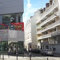 Centre Paris Anim' Ken Saro Wiwa