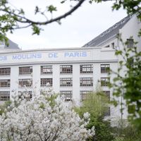 Bibliothèque universitaire Grands Moulins - Université Paris Cité