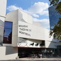 Théâtre Public de Montreuil