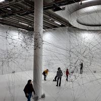 Palais de Tokyo