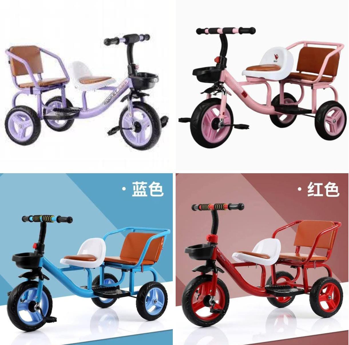 BICICLETA 2 ASIENTOS PARA NIÑOS