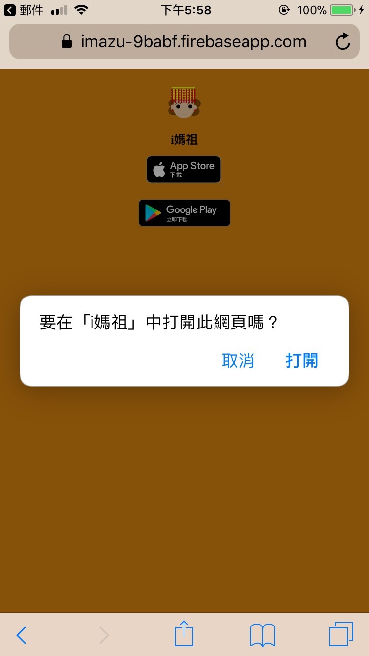 示意畫面