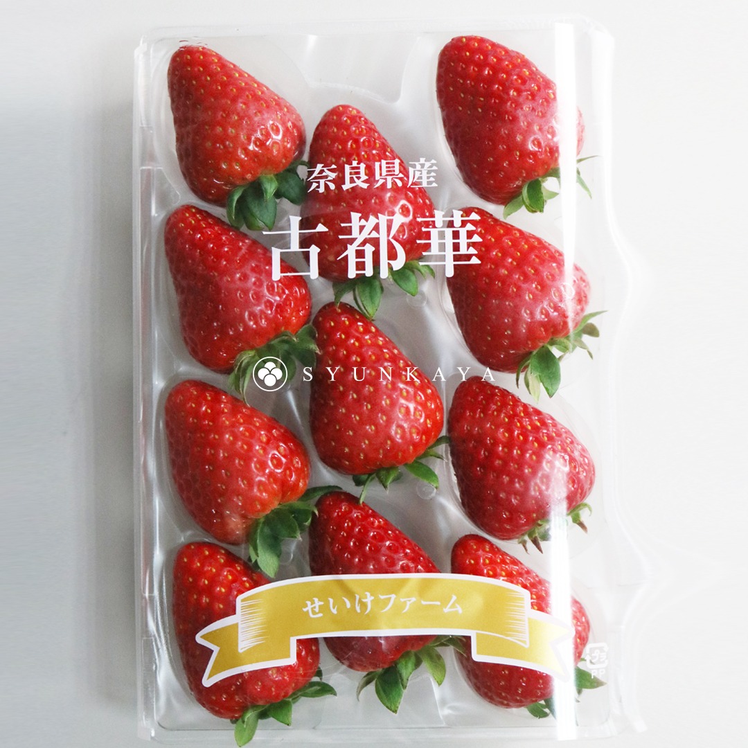 奈良古都華草莓原裝箱