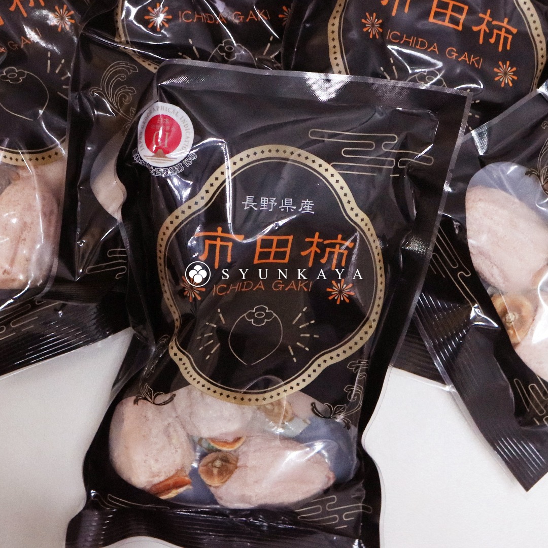 Persimmons, dried persimmons, persimmon cakes, desserts, souvenirs