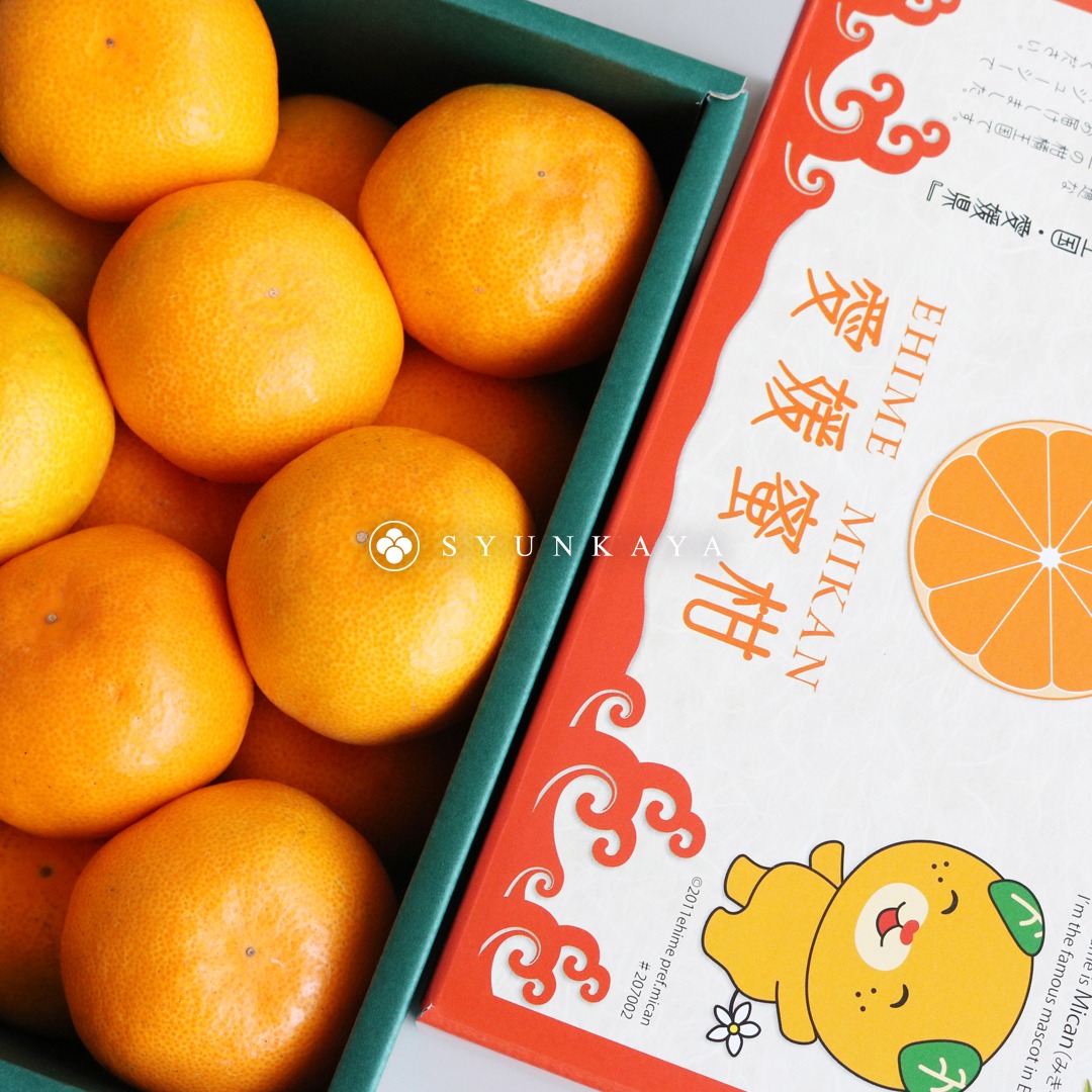 Ehime Mikan, Japanese Mikan, Dog-shaped Mikan, Japanese Fruit, Imported Citrus, Ehime Fruit, Orange Gift Box, Citrus Recommendations, Sweet Orange, Mikan, Mikan Gift Box, Seedless Orange, Mini Orange