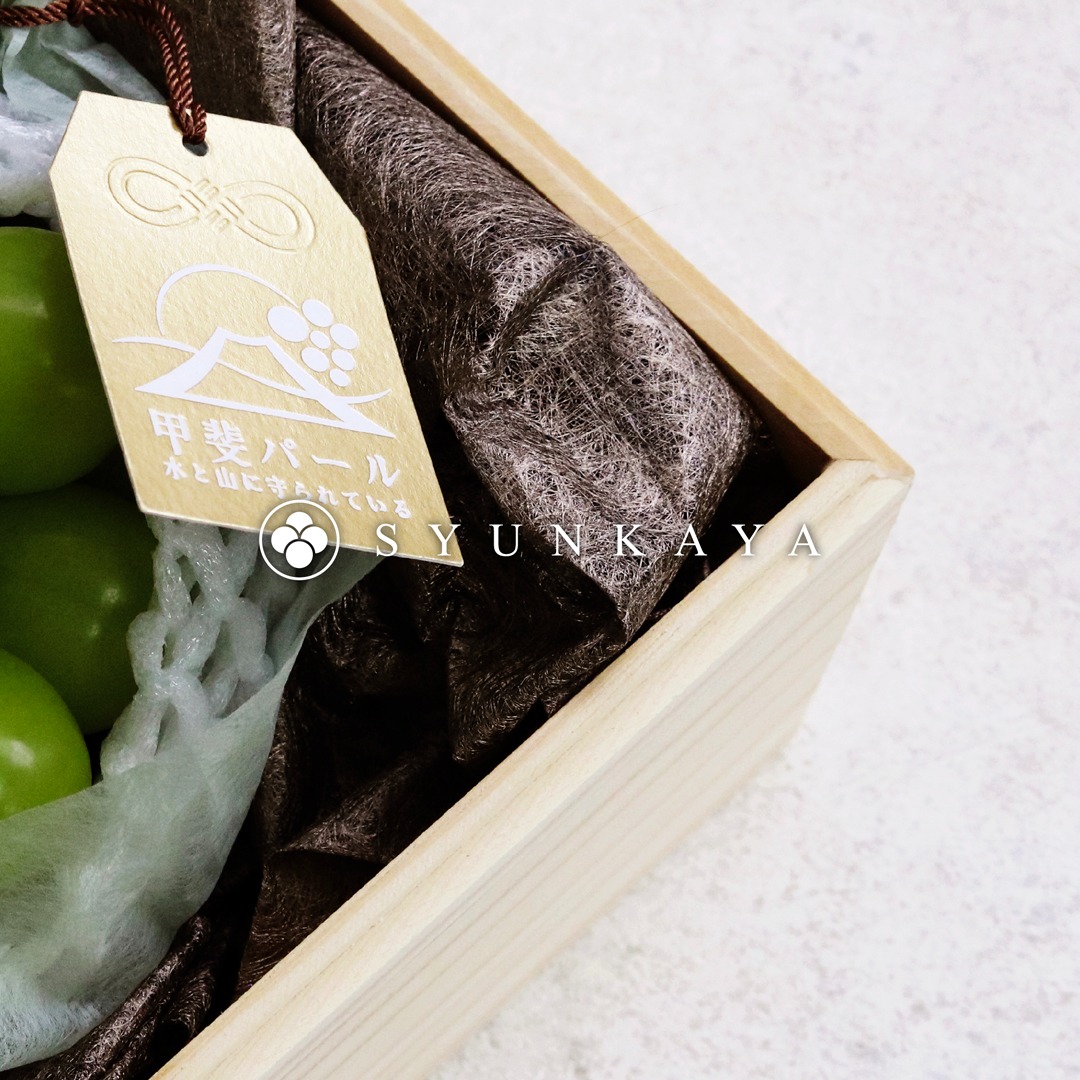 Kai Pearl Shine Muscat, Japanese Shine Muscat Gift Box, Yamanashi Muscat Grapes, Premium Japanese Fruit, Mid Autumn Fruit Gift, Muscat Grapes Taiwan, Seedless Muscat Grapes, Luxury Fruit Gift Box, Fresh Fruit Delivery Japan, Air-shipped Japanese Fruit, Shine Muscat Taiwan, Gift for Moon Festival