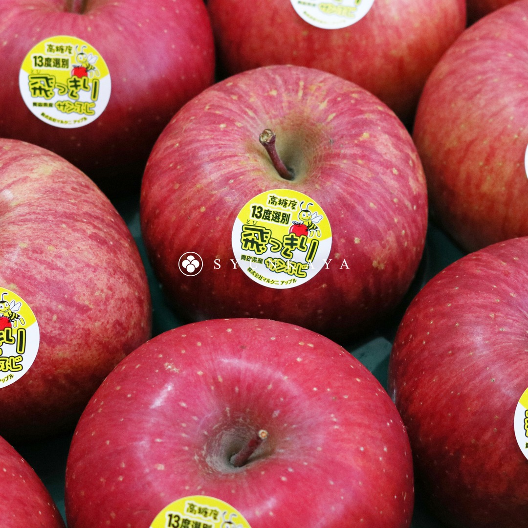 あおもりリトルビー ふじりんご オリジナルボックス