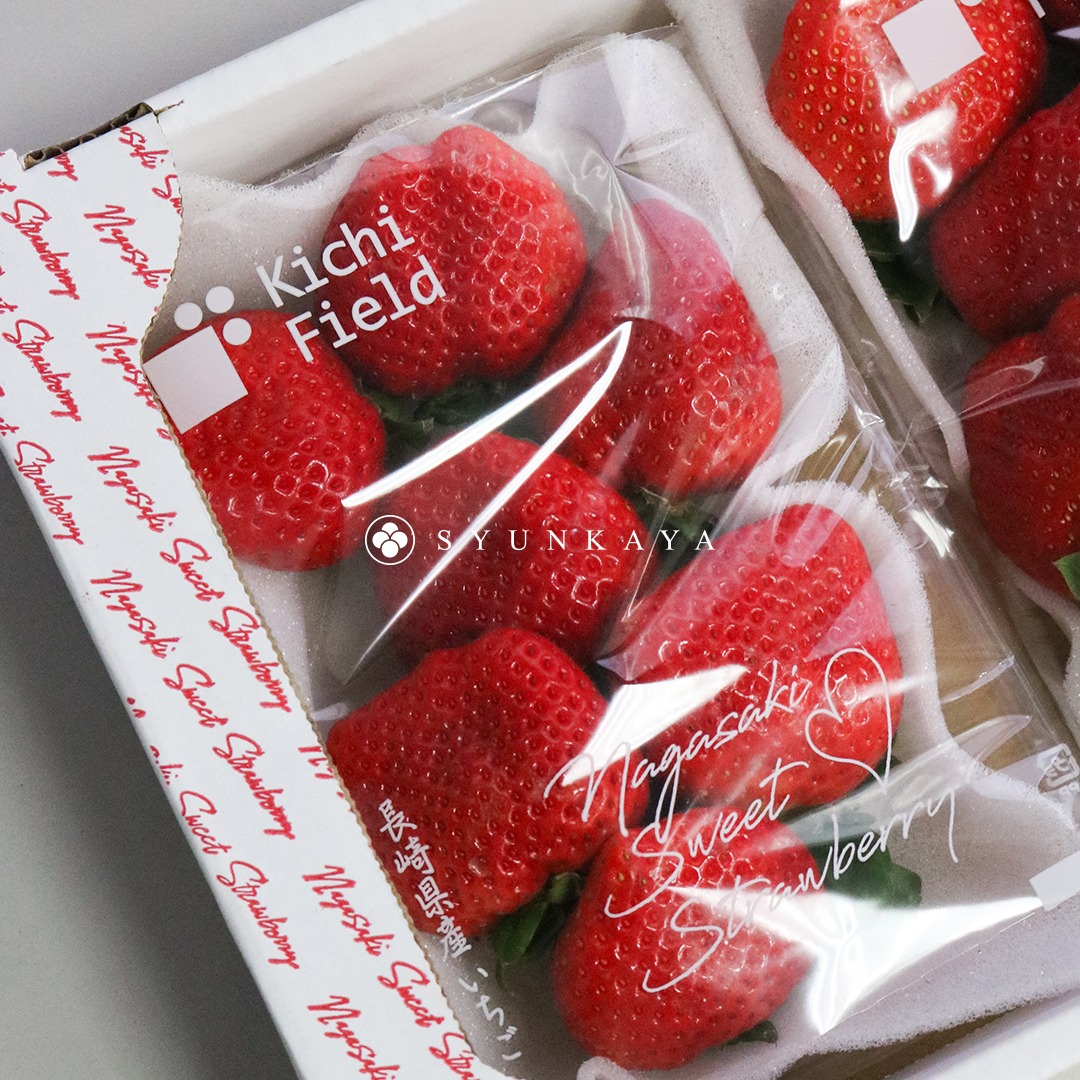 長崎産いちご、国産いちごのオリジナルパッケージ、長崎県産いちご、輸入いちごのおすすめ、国産いちごのギフトボックス、新鮮ないちご、いちごの配達、国産フルーツ