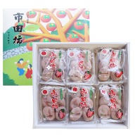 Persimmon Dried Persimmon Cake Dessert Souvenir New Year Gift Box