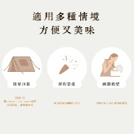 露營 派對 野餐 親子 料理  廚藝