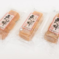 Wakayama persimmon persimmon souvenir gift box New Year gift box