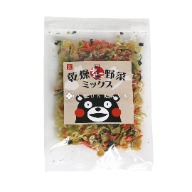 Japanese dried vegetables, Kira dried vegetables, Kyushu vegetables, Japanese vegetable ready-to-eat packages, dried vegetable recommendations, ready-to-eat vegetable packages, dried vegetables for soup, Japanese health foods, mountaineering and camping ingredients, additive-free vegetable packages